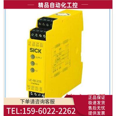 UE410-MU3T5 6026136SICK西克 UE410-MU3T50 【议价】