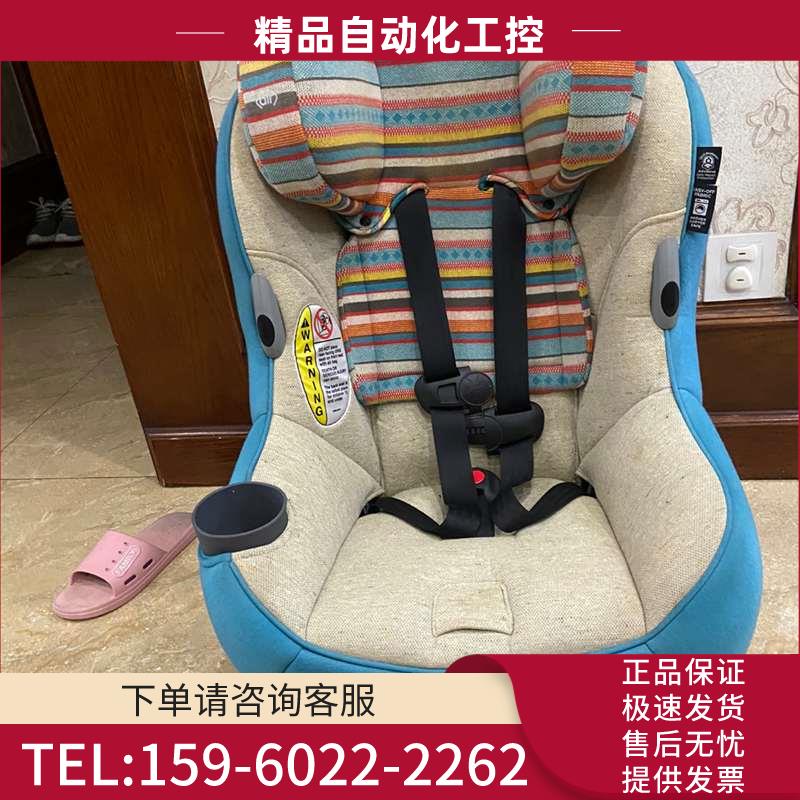 迈可舒maxicosi宝宝安全汽椅,版,,适合年龄【议价】