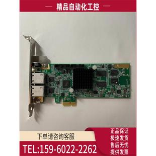 凌华PCIE 议价 8338 EtherCAT六十四个同步轴伺服电机运动控制卡