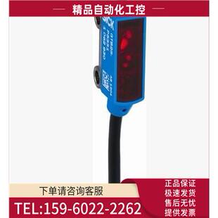 SICK传感器 1062840 GTB2S N1311 议价