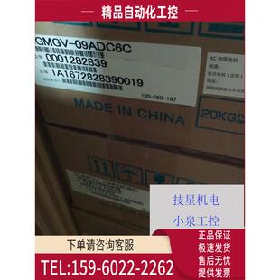 安川SGMPS 马达 议价 01A2AH181安川伺服电机