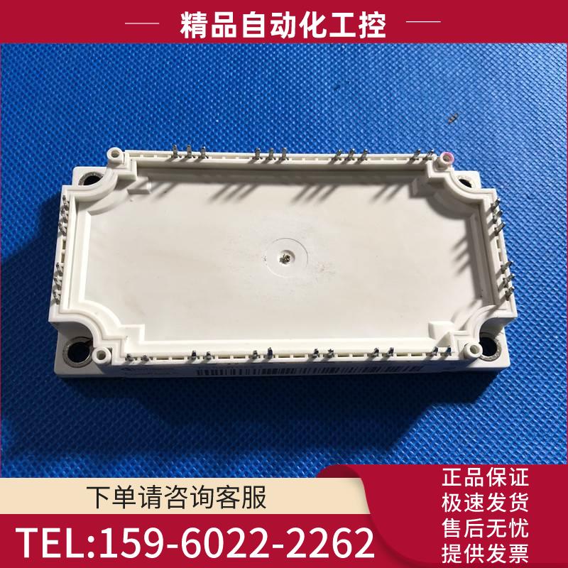 FS100R12KE3和FS100R12KT36MBI100U4B-120和FS100R12KT4G【议价】