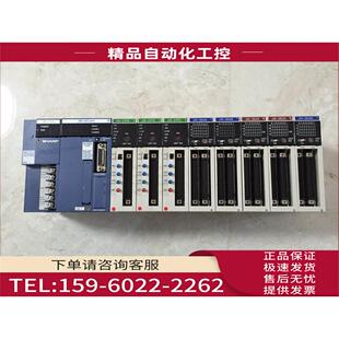 21PU 21PS SHARP夏普PLC 议价 262S 33PU 264N