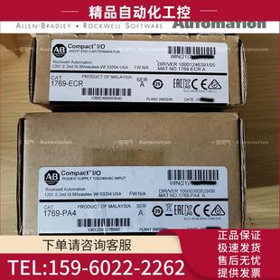 1606 XLS80E 议价 PA2 IR6 ACNR15 1769 1747