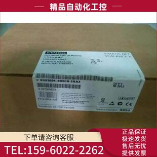 议价 2irt6GK5202 2B3 2BB00 2B00 2BA网管型交B换机6G3KA5202