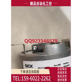 议价 SICK西克编码 BDNB018X12 AFM60A 器 1059035