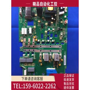 RINT 5521CABB变频器ACS800系列55KW电源板板主板功率板 议价