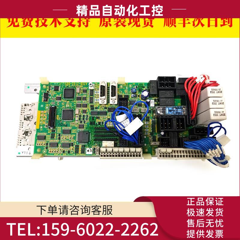 A05B-2603-C400 数控机床配件电源【议价】