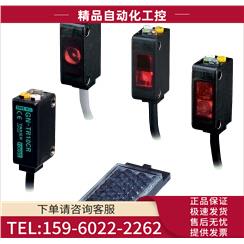 GN-R40CR-J GN-R40CRPN-J 光电开关【议价】