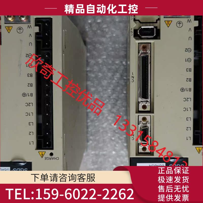 安川SGDS-08A0 新【议价】