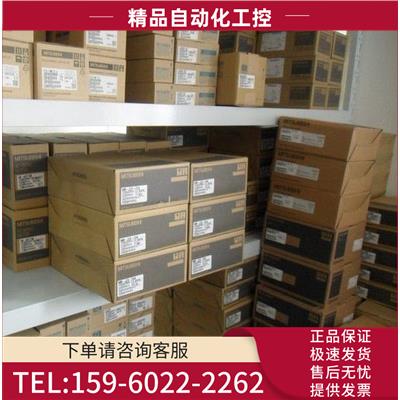 MR-J2S-10CP-S084 器【议价】