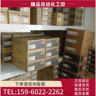 电机 议价 UFS73B