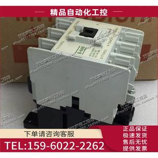 N48 220VAC 110VAC MITSUBISHI 议价 接触器