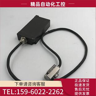 LIP 海德汉 83301 线破皮了 HEIDENHAIN光栅尺读数头 48A