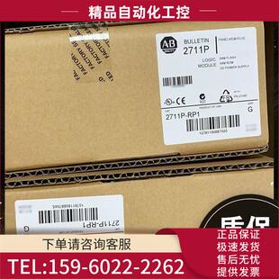 议价 触摸屏 RY2032 2711P RVT12