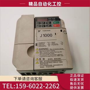 使用 YASKAWA安川变频器J1000 议 0.2KW 0.4KW CIMR JB4A0001BAA