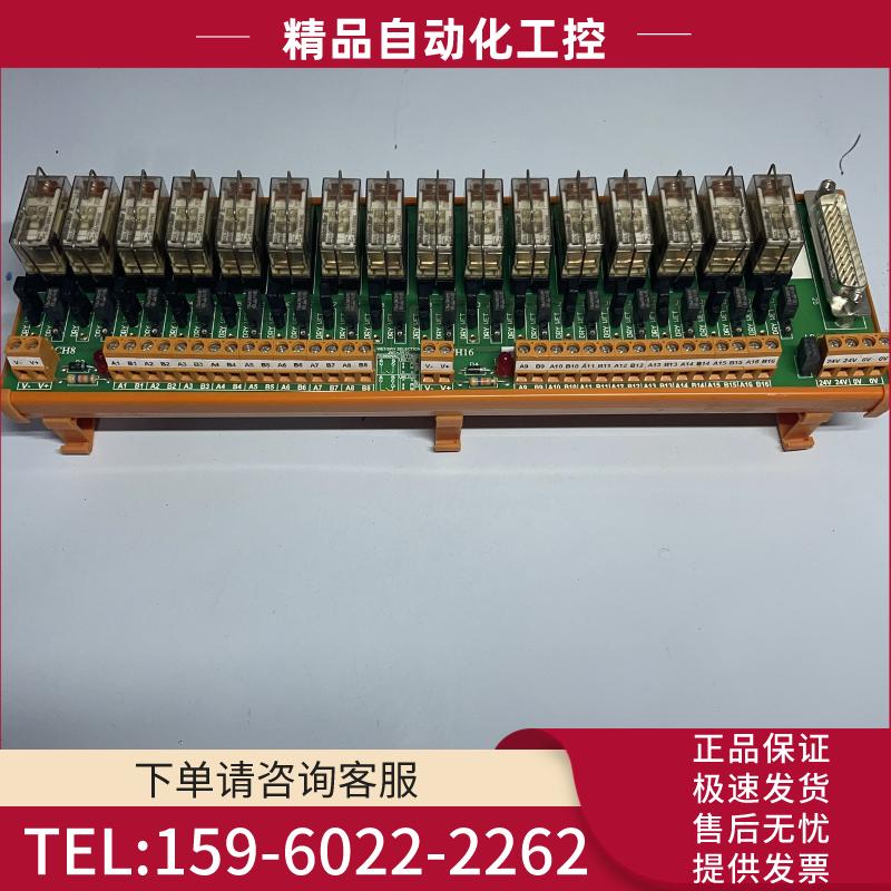 魏德米勒RSMA-16R0AD-FLBSMBRW1【议价】