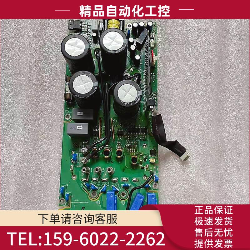 RINT-5311C是ABB变频器ACS800系15kw电源主板RASI-01不带模块【议