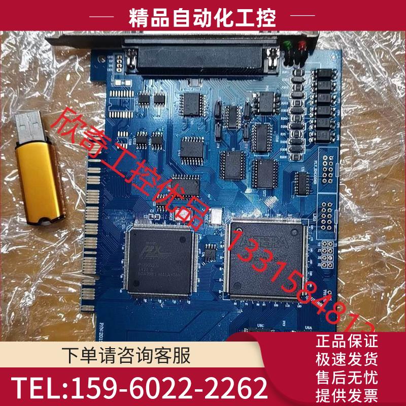 金橙子LMC PCI 半导体CO2 LMC-5/1/2激光【议价】
