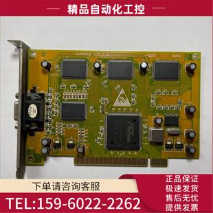 议价 程八路监控视频采集卡 DVR9808 波粒监控卡V2.4