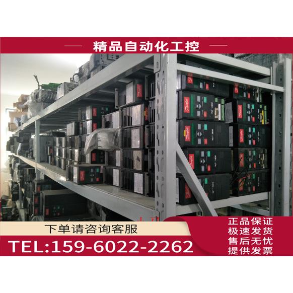 VLT2900 0.75KW 380V VLT2907PT4B20STR0DBF00A00C1 丹佛斯变频器