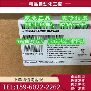 2AA3 6GK5204 2BB10 2AA3机RJ45端口6GK5204 议价