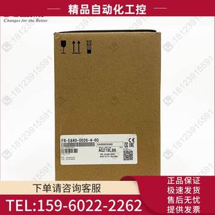 变频器FR 0026 E840 代替FR E740 CHT 议 三相0.75KW 0.75K