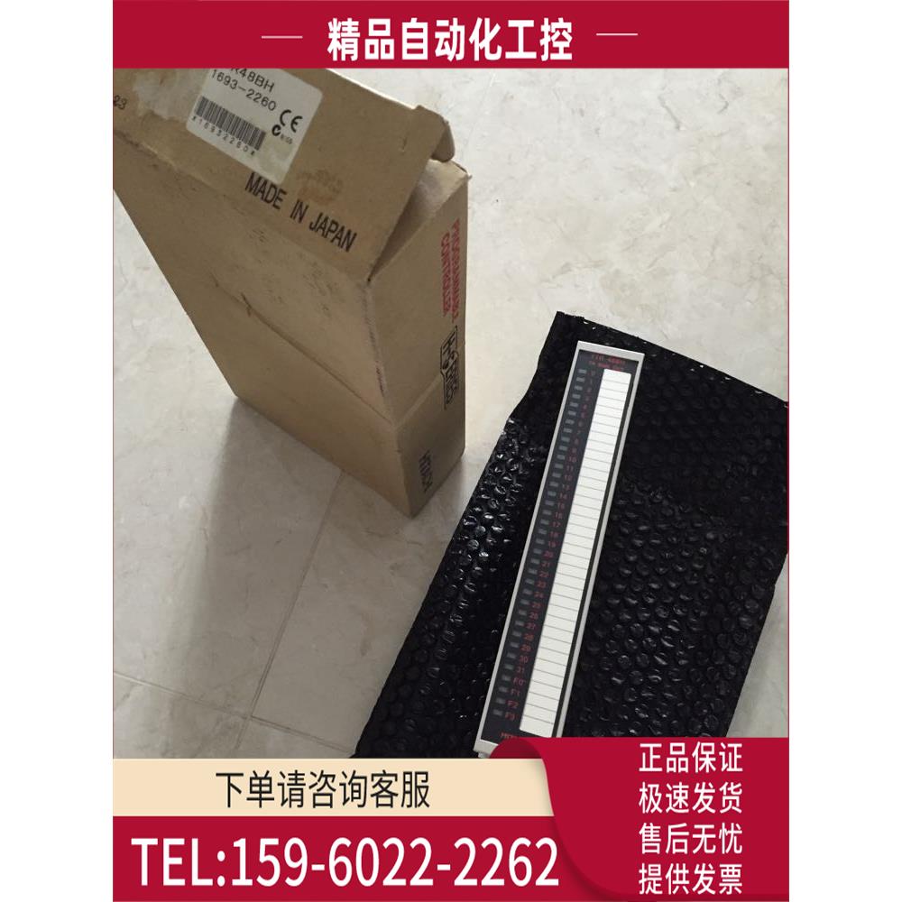 /YTR48BH YTR24DH YTR24D3H YDR20AH HITACHI日立PLC 原【议价】