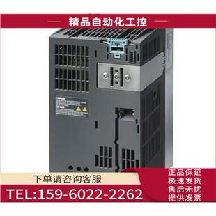 2UA0 G120功率模块30KW 6SL3224 0BE32 议价