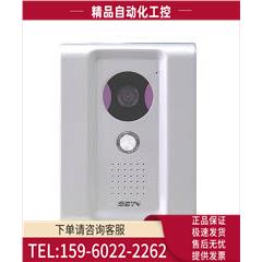 海湾 GST-DJ6508C彩色别墅门前铃【议价】