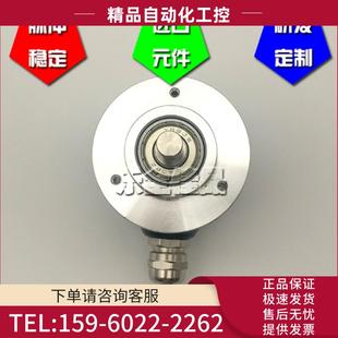 26F 议价 003G 器脉冲数 600BZ3 光电编码 ZSP5208