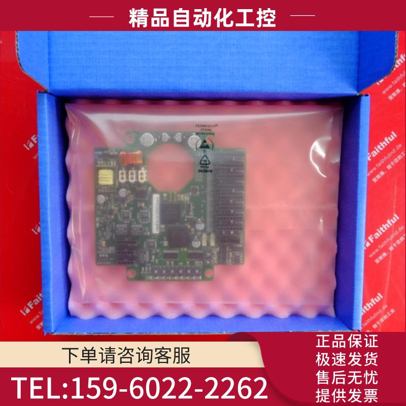 KUKA 00-200-655 库卡全新机器人用RDC卡 00200655 KR【议价】