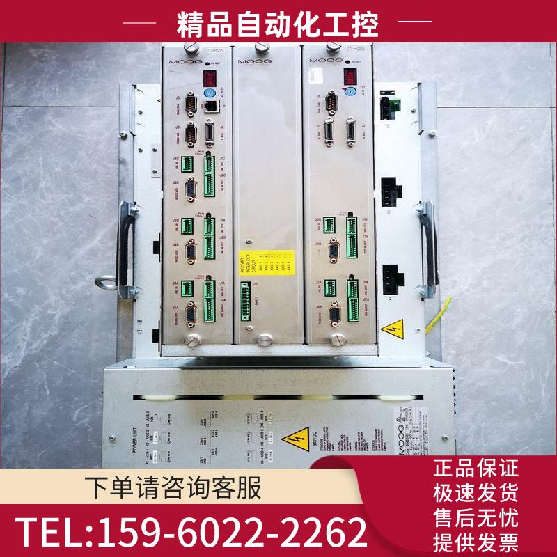 MOOG穆格IDMA 5轴伺服器G365E001 【议价】
