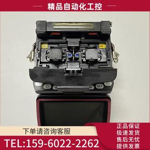 一诺光纤熔接机15T熔纤机皮线光缆跳线尾纤热熔机干线机全自动