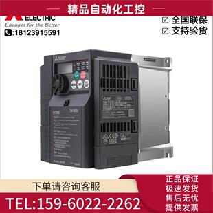 CHT D740 1.5K 3.7K 2.2K 0.4K 变频器 议价 5.5K 7.5K 0.75K