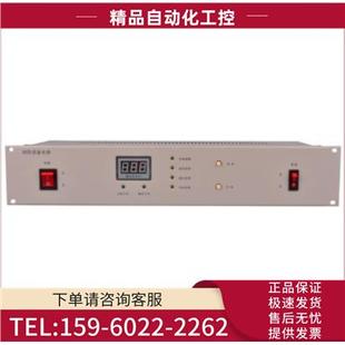 HBM3003 HBM2003 面板式 电源2U HOVER 议价 豪沃尔HBM1003