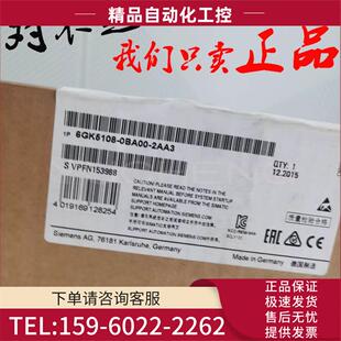 议价 6GK5108 2AA3 OBAOO 0BA00 2AA3以太网机