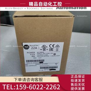 MPC X146 B520K MJ22AA MPL 伺服系列 B580J 議價(jià)