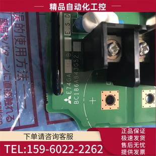 E74GA11B变频器E740板含模块 BC186A843G52 议价