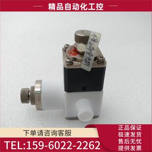 议价 CKD 实拍 喜开理气动纯净化学药液阀隔膜阀AMD01 X21
