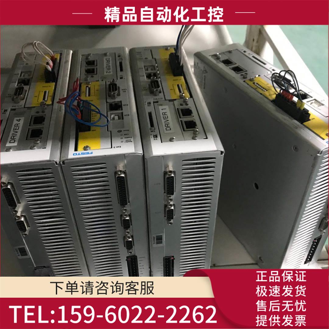FESTO费斯托器 CMMP-AS-C2-3A-M3 1501325 REV07【议价】