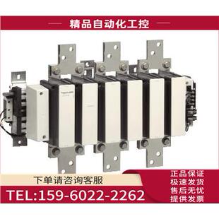 F780M7 LC1F780M7三极接触器780A 220V LC1 议价