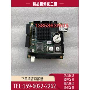F16 M32 133 议价 CONNECTOR USED PRESSFIT 工控机主板PEGASUS