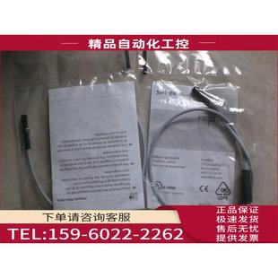 579100 24V 574333 FESTO M8D 议价 原 SMT