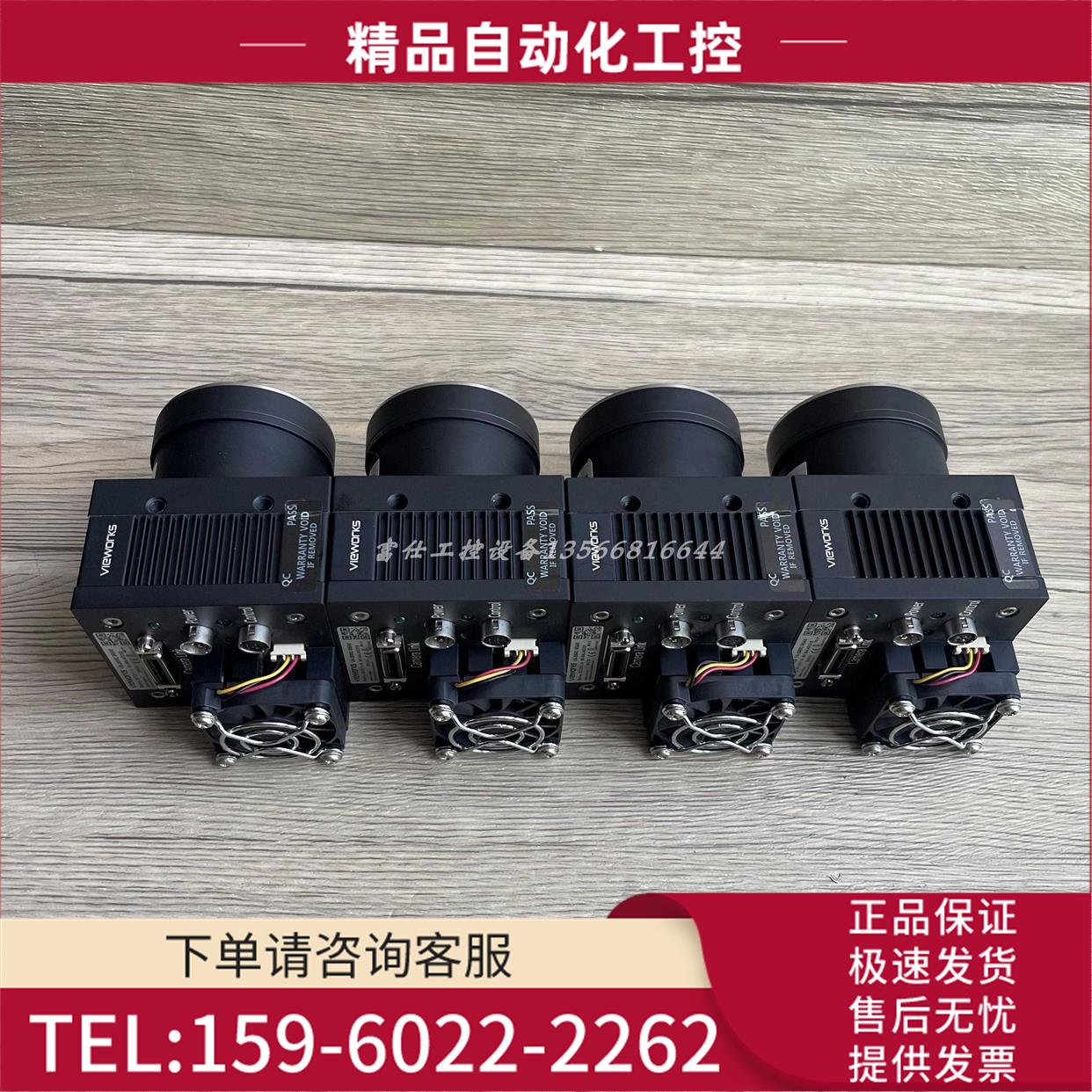 Vieworks VA-29MC M0 2900万像素全画幅黑白相机 实物【议价】