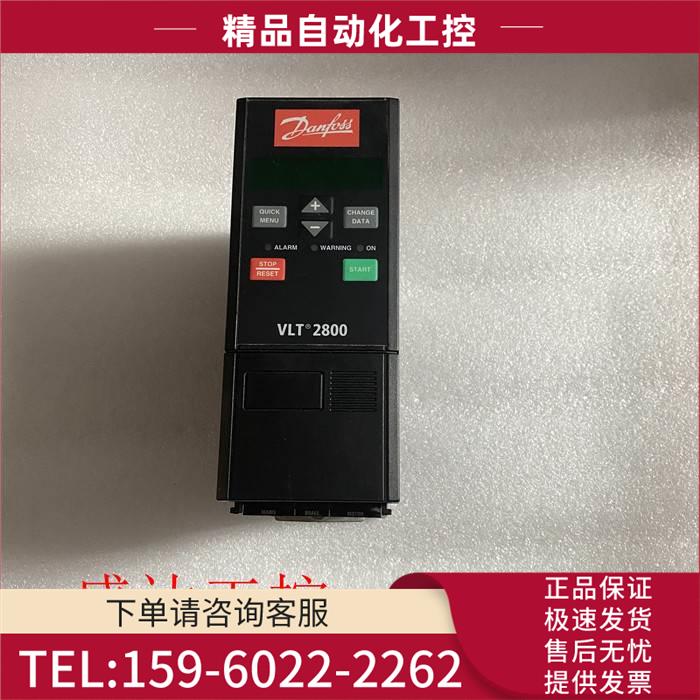 丹佛斯2800 系列0.75KW 380V VLT2807PT4B20SBR0DBF00A00C1 【议