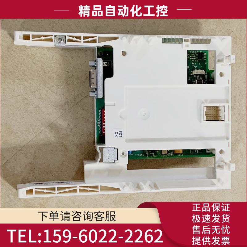 变频器ATV71-ATV61不是新DP通信通讯板-371和VW3A3307【议价】