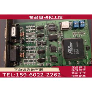 议价 上海 132 132多串口卡 片