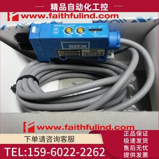 议价 Sick 6007034 西克光电传感器 WLL6 P122