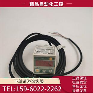 实物实拍 NAGANO KEIKI GC61长野计器数显压力传感器 议价